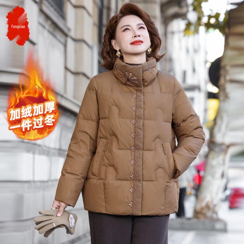 

Стильна Тепла Зимова Куртка з Підкладкою для Жінок Середнього Віку 2XL (suggested 95-110 jin)