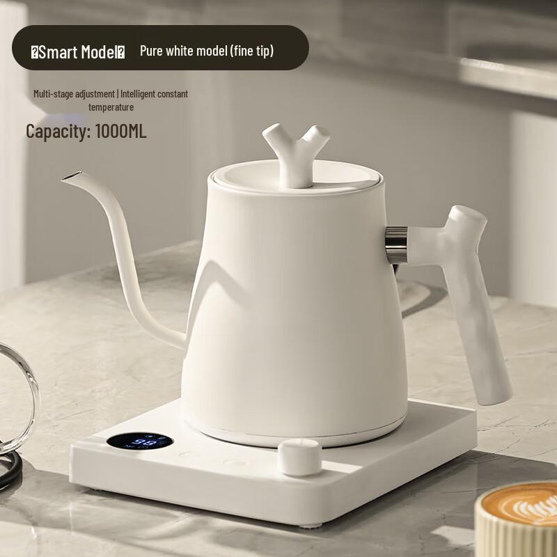 Smart Gooseneck Electric Kettle