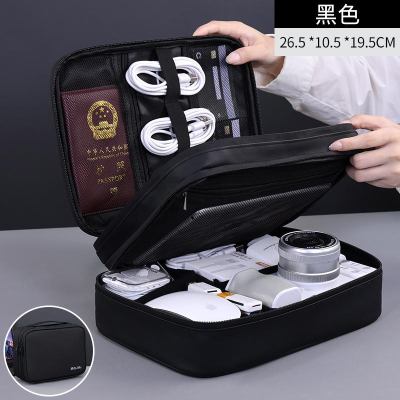 New Portable Digital Storage Bag Essential for Travel, USB Data Cable Charger Storage Bag Multifunctional Organizer for Cables