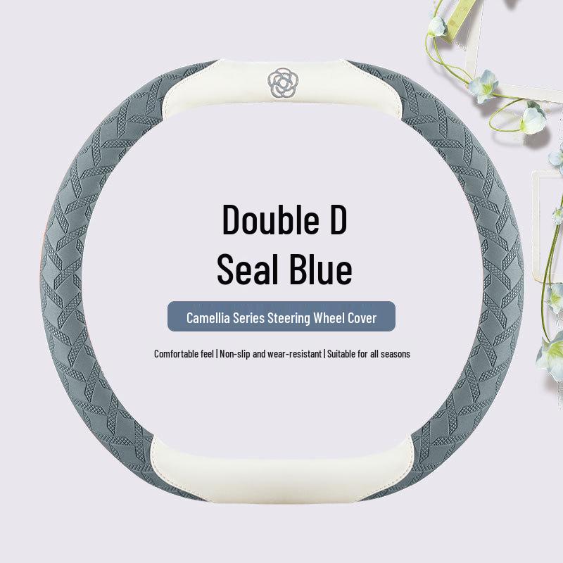 

2024 Кожаная оплетка на руль Camellia Stripe Universal