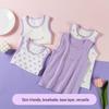 Class A Girls' Floral Cotton Tank Top for Ages 6-12 - Available In Medium & Large Sizes