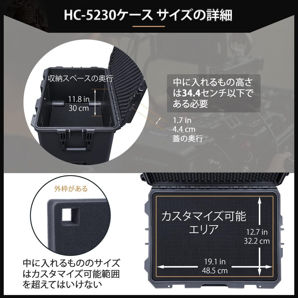 Tekerlekli su geçirmez sert çanta Tekerlekli çanta Kafes kesim sünger İç cm [Lykus] HC-5230 El bagajı için uygundur Dahili boyutlar 51,7x35,8x35