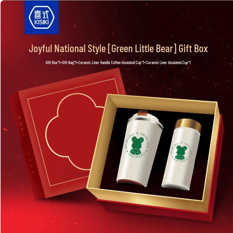 

Ceramic Lined Coffee Thermos Gift Set