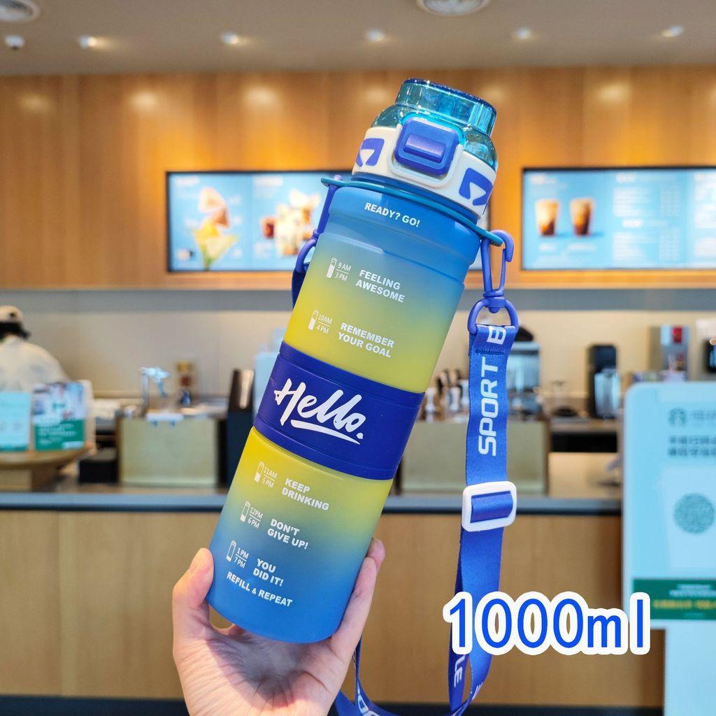 Plastic Straw Cup With Carrying Strap For Office And Travel Use