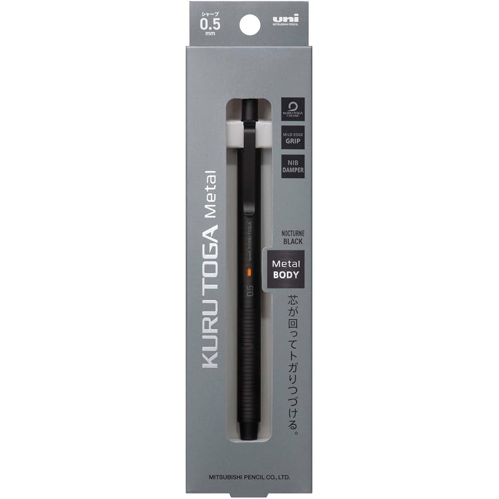 Mitsubishi Pencil Mechanical Pencil Kurt Gametal 0.5mm Nocturne Black M5KH1P.24