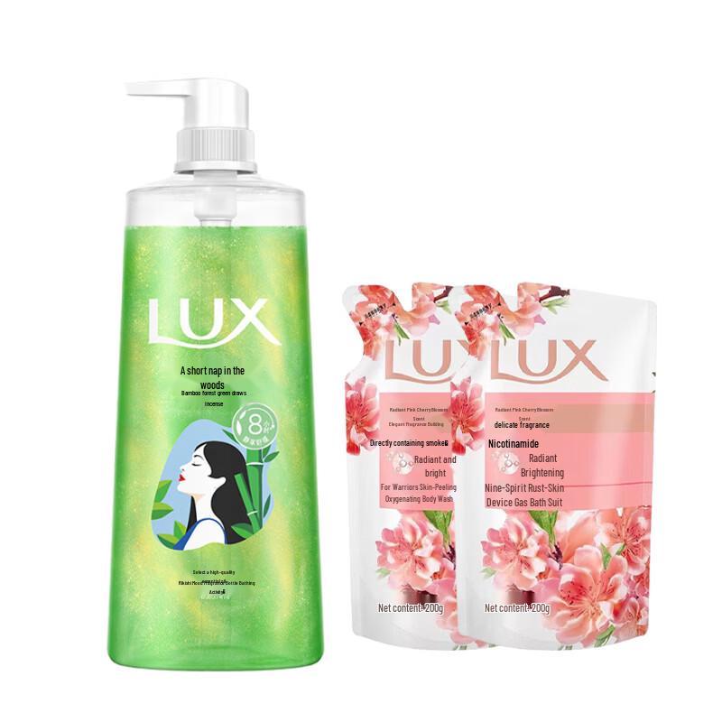 LUX Shower Gel