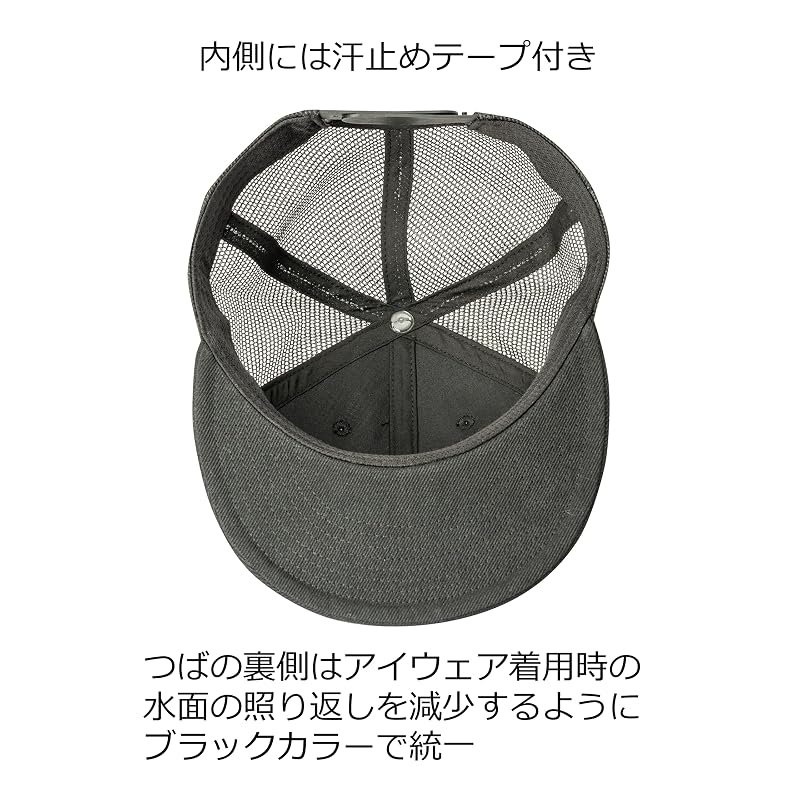 Abu Garcia Flat Bill Cap, Gray