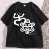 Puerto Rico Taino TShirt Unisex Coqui Frog T Shirts Cotton Comfortable Short Sleeve Round Neck Tshirt High Quality Clothes