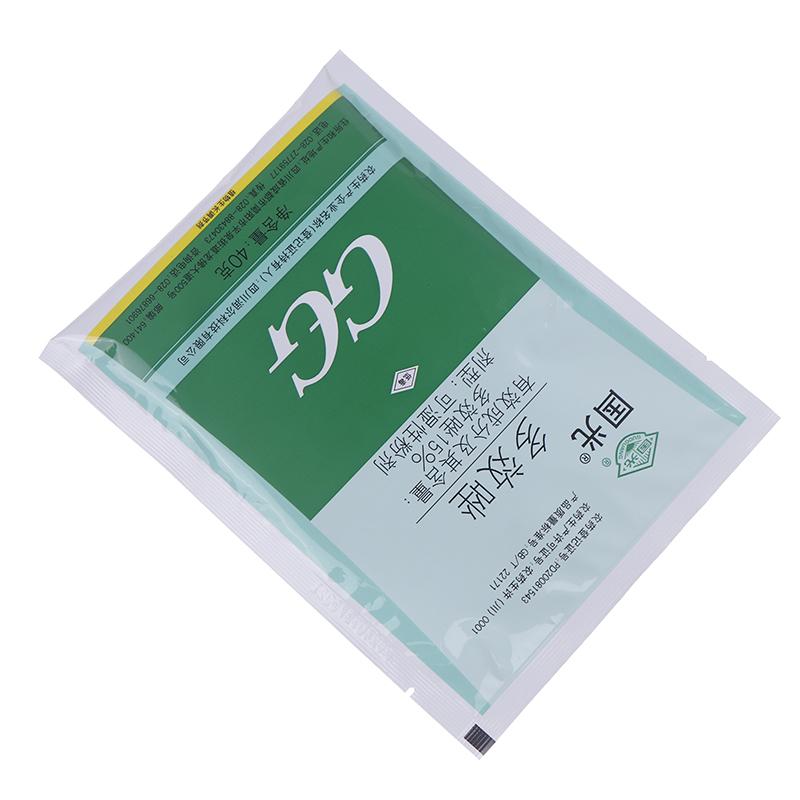 40G Paclobutrazol 15% Wettable Powder Plant Growth Regulators Growing Delayed Growth Aid Fertilizer For Home Garden Agricultural
