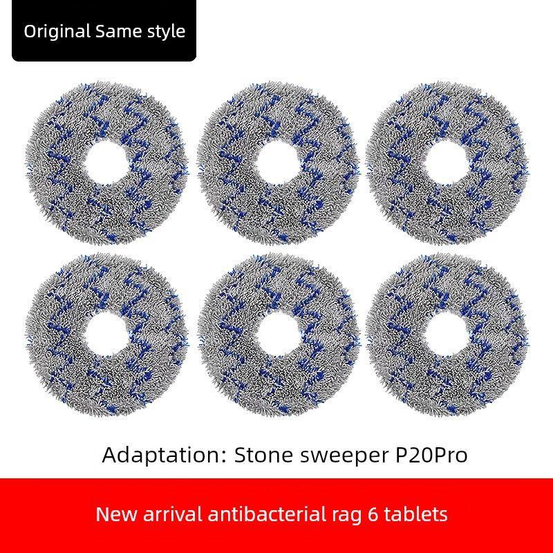 With Stone Robot Cleaner Accessories P20pro Main Side Brush Mop Rag Cleaning Liquid Dust Collection Bag Filter Core