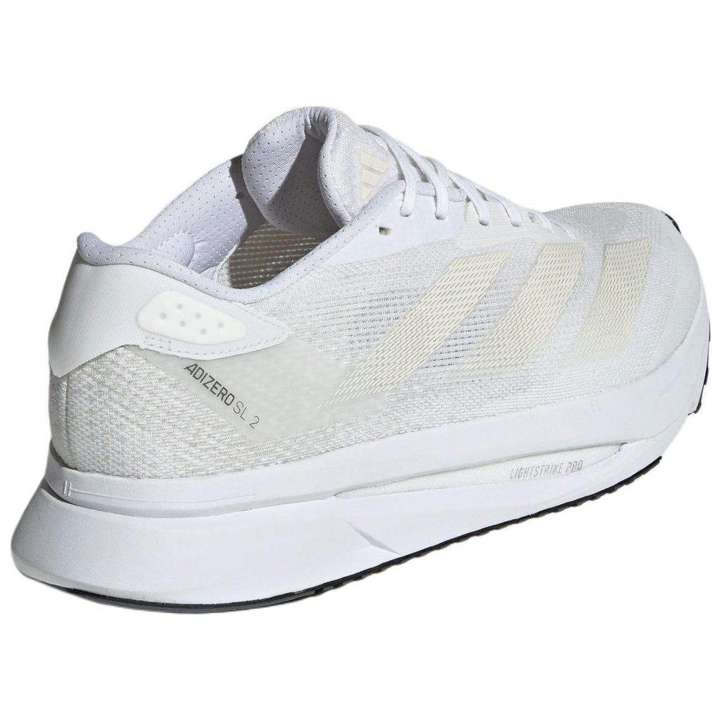 adidas Adizero SL2 Blanc Zéro Métallique Chaussures de Sport Homme Blanc Nuage Gris Chiné IF6749