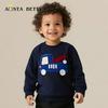 Autumn Kids' Cuffed Sweatpants - Euro-American Style for Small and Medium Children
