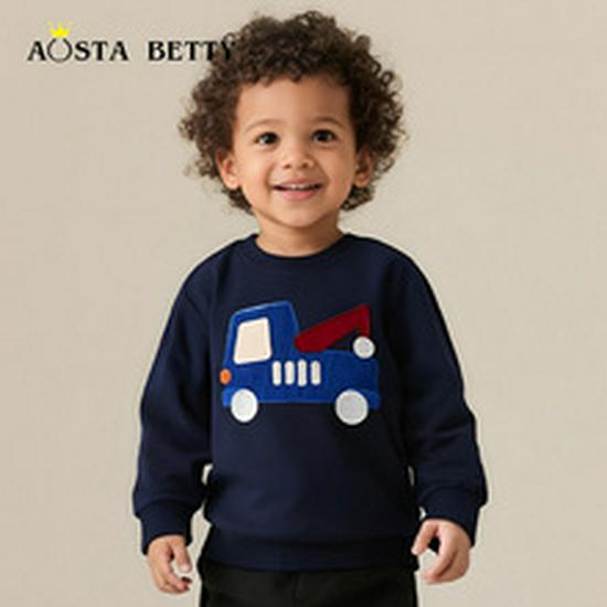 Autumn Kids' Cuffed Sweatpants - Euro-American Style for Small and Medium Children