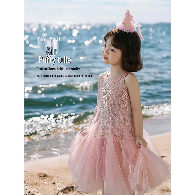 Youyou Girls Mermaid Sequin Sleeveless Mesh Princess Dress 100 cm розовый