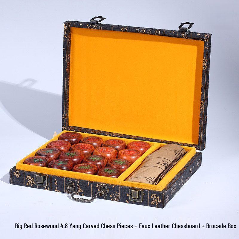 

Rosewood Chinese Chess Set