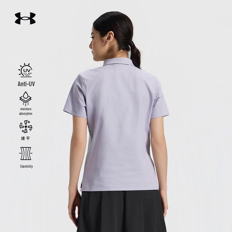 Under Armour Women's Outdoor Quick-Dry Sun Protection Polo Shirt