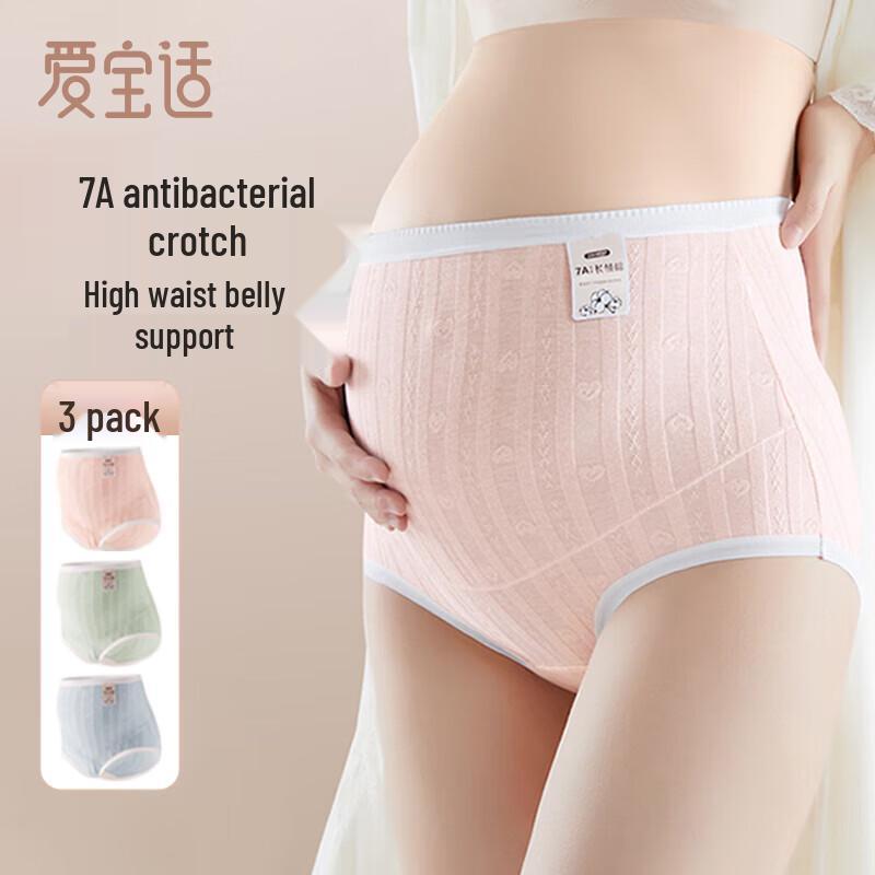 

Aiboshi Pure Cotton High Waist Maternity Briefs (3-Pack) XXL