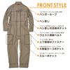 Prono Long Sleeve Cargo Jumpsuit for Work Cotton Dark [Prono] 116-420P (100% Jumpsuit) / (S, Navy)