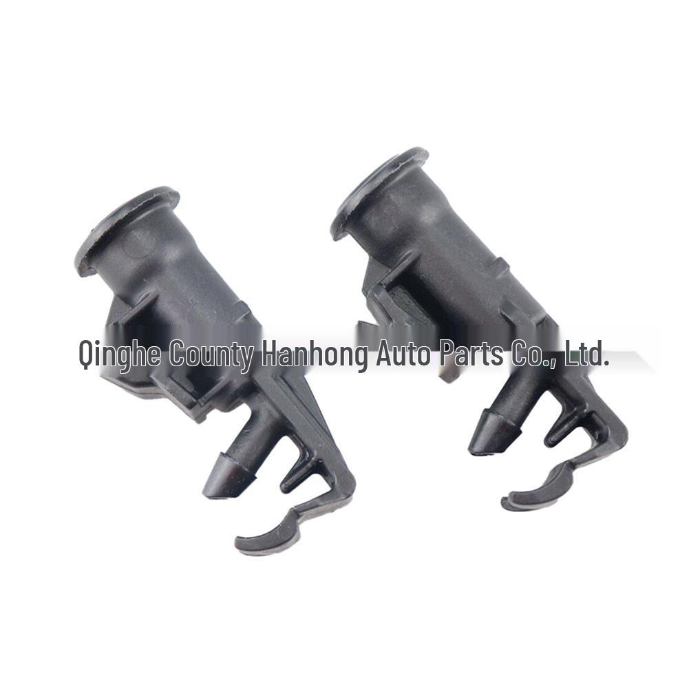 2011 SsangYong Korando Windshield Washer Nozzle 7842334000