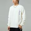 Li-Ning Badfive Series Casual Pattern Print Crew Neck Long Sleeve T-Shirt Men Tops Off-White AHSRB51-2
