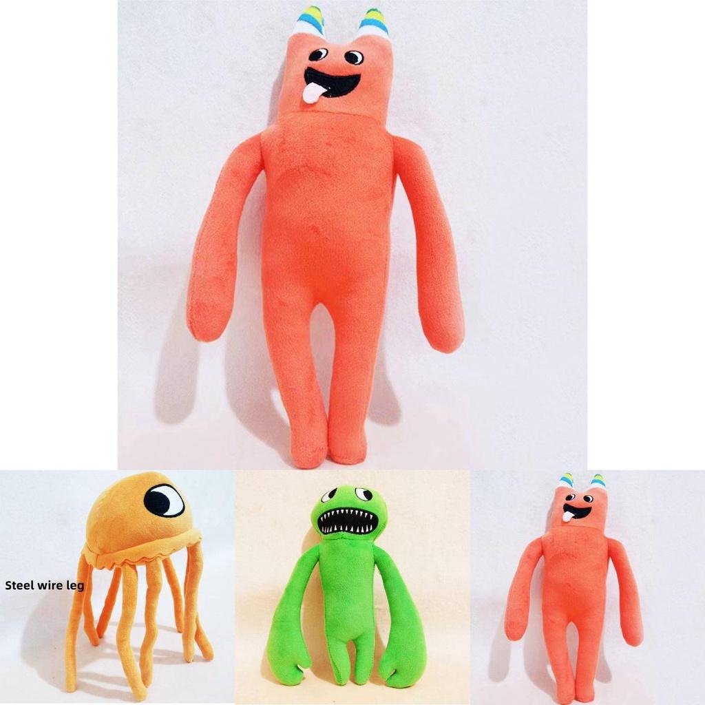 Garten Of Banban Weiches Plüschtier Monsterpuppen – Geburtstagsgeschenke für Kinder