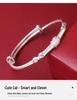 Sterling Silver Kitten Bracelet for Girls (Ages 4-15) - Medium/Large, Perfect for Children's Day