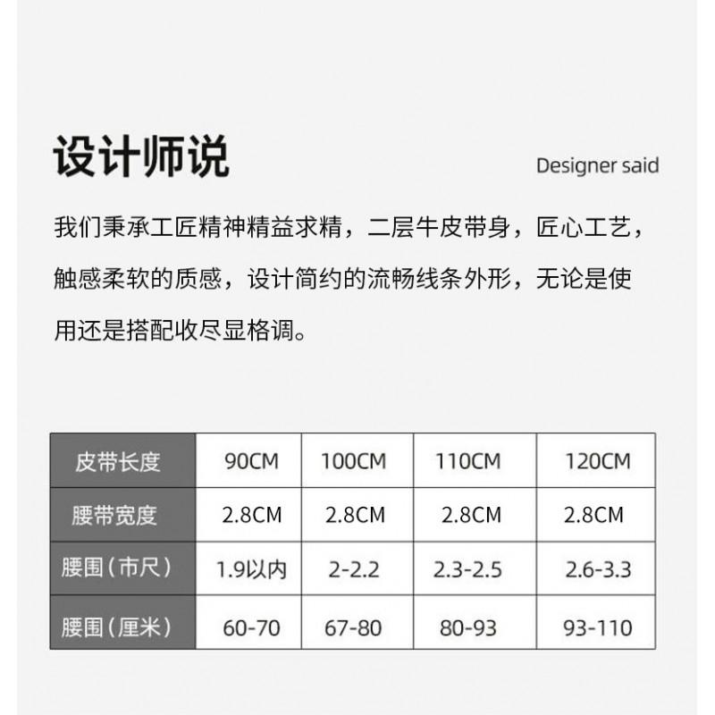 Womens Genuine Leather Belt With Gold-Tone Pin Buckle Slim Fit Jeans Trousers Stylish Casual Accessory