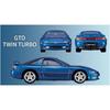 Takara Tomy Tomica Premium Mitsubishi Sports Cars 3 Models Collection Toy Miniature Cars for Ages 6 and Up