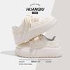 Global ZHQ5287 Platform White Shoes Women's 2025 New Spring Niche Original Women's Shoes Casual Versatile Board Shoes