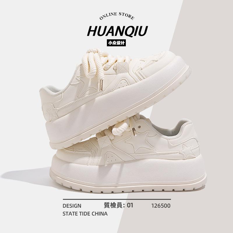 Global ZHQ5287 Platform White Shoes Women's 2025 New Spring Niche Original Women's Shoes Casual Versatile Board Shoes