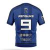 Anime Blue Lock TEAM-Z Club Trikot Eleven Isagi Nagi T-Shirt Herren- und Damenbekleidung Charakterdruck Tops Herren T-Shirts