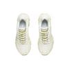 Li Ning Gathering Light Abrasion Resistant Breathable Low Top Running Shoes Women's White Green ARXT006-2