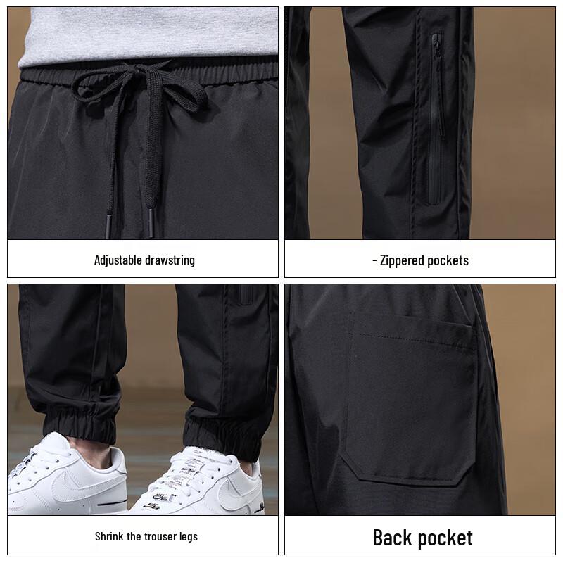 Jeep Men's Casual Cargo Drawstring Pants
