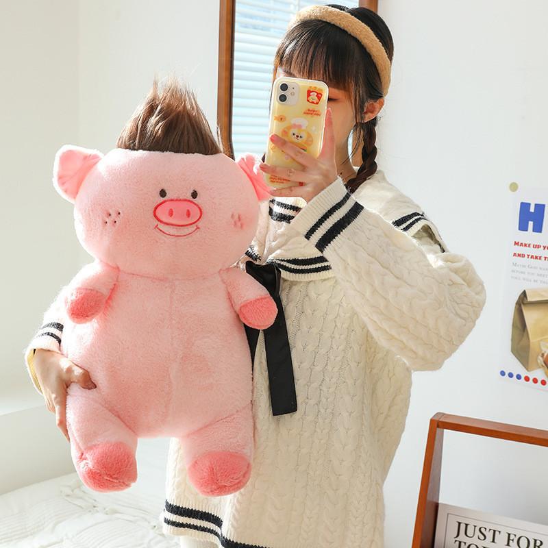 Pig Style Hair Plush Toys Cartoon Animal Stuffed Doll Decoration Gifts Kids