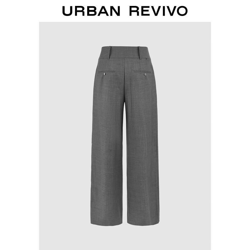 UR 2025 Autumn Women's Grey High-Waist Wide-Leg Pants