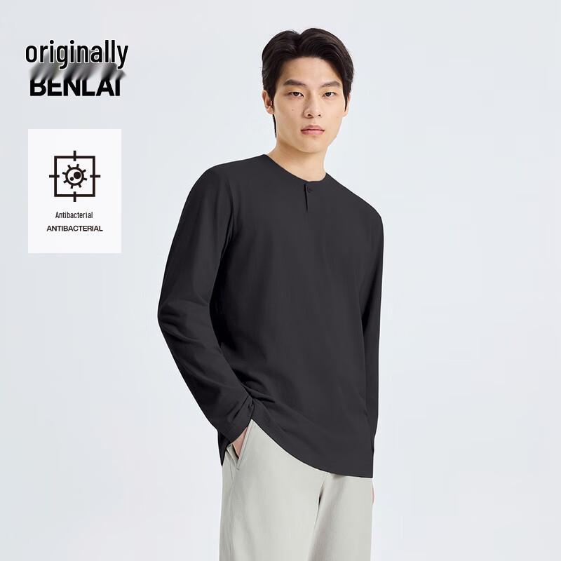 BENLAI Men's Anti-Bacterial Brushed Cotton Long Sleeve T-Shirt
