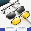 Flip-up Magnetic Clip-on Prescription Glasses 3 In 1 Polarised Myopia Sunglasses Anti Glare Night Vision Reading Glasses