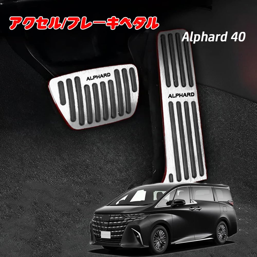 FOR New Alphard 40 Series Alphard (June 2023 ~ Current)