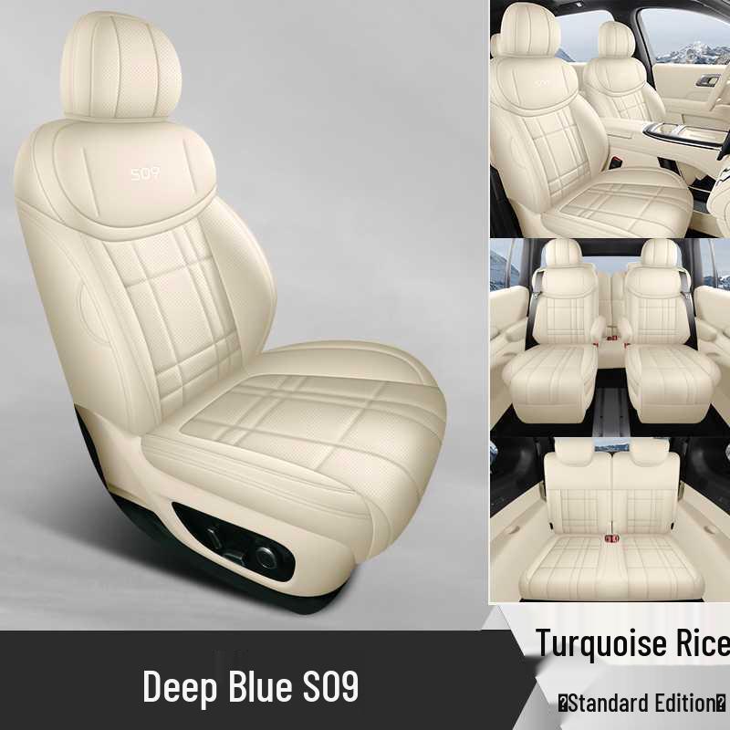 2025 Changan Deepal S09 All-Season Full Coverage Seat Covers and Cushions Note: Vehicle Year
