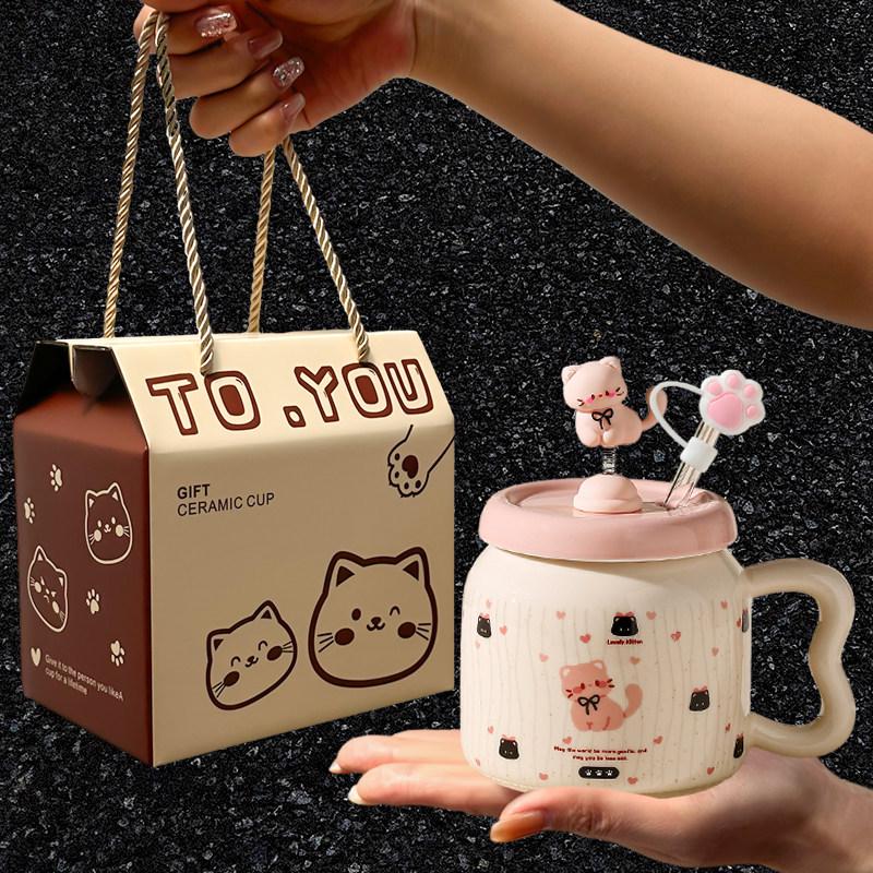 Set cană și farfurioară pentru latte din ceramică turcească - Cutie cadou cană retro