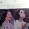 LP Record MARIA CALLAS JOAN SUTHERLAND  Art Of The Coloratura EVEREST3293 EVEREST 1972 US Classical Used