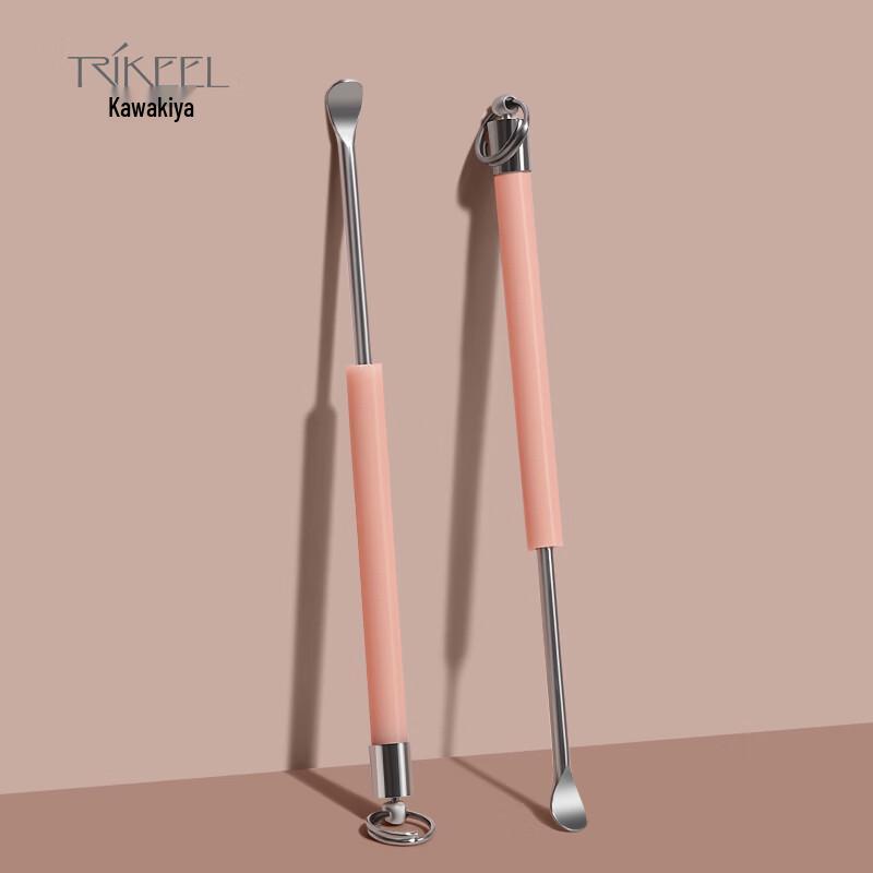 Portable Stainless Steel Keychain Earpick