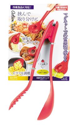 Pearl Metal Action Tool Topf Rot Hergestellt in Japan Tsubame Sanjo Mehrzweckzange G-4476