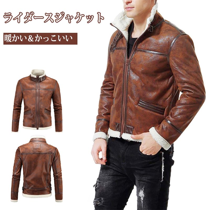 AOWOFS Leather PU Leather with Motorcycle Outerwear for Spring and Autumn Men's Jacket, Boa, Style, Stand-Up Collar, Windproof, Cold-Resistant,