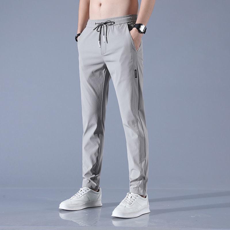 Men's Summer Quick-Dry Slim Fit Ice Silk Pants - Korean Style Straight Leg