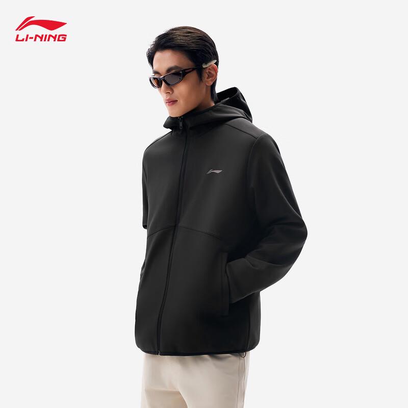 Li-Ning Men's Hooded Sports Jacket