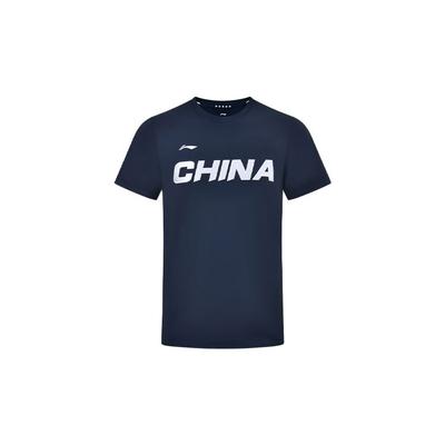 Pure Color Letter Logo Print Round Neck Short Sleeve T-Shirt Men Tops Ink-Blue AHSS983-1