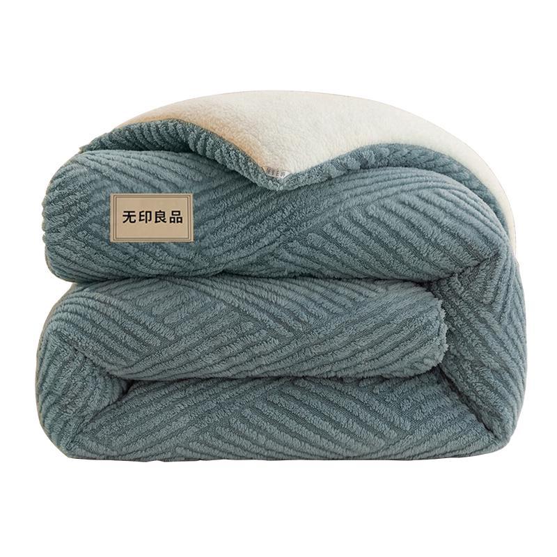 Muji Carved Velvet Winter Comforter 200x230cm