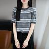 Round-neck Knitted Short-sleeved Women's Color-blocked Jacquard Base Layer Top for Spring/summer New Style Vintage T-shirt
