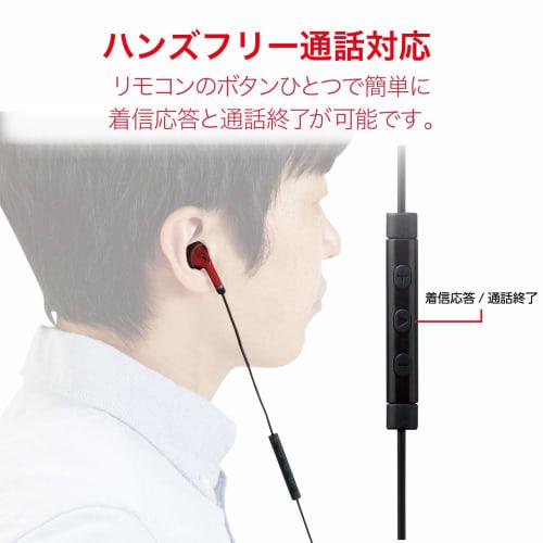 ELECOM Stereo Earphones Inner Ear Type Lightning Lightning Microphone Fast Music LFS10I 13.6mm Heavy Duty Cable Red EHP-LFS10IMRD 1.2m